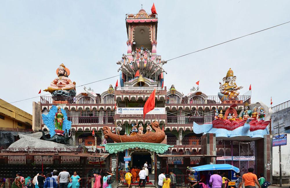 Vaishno Devi Temple